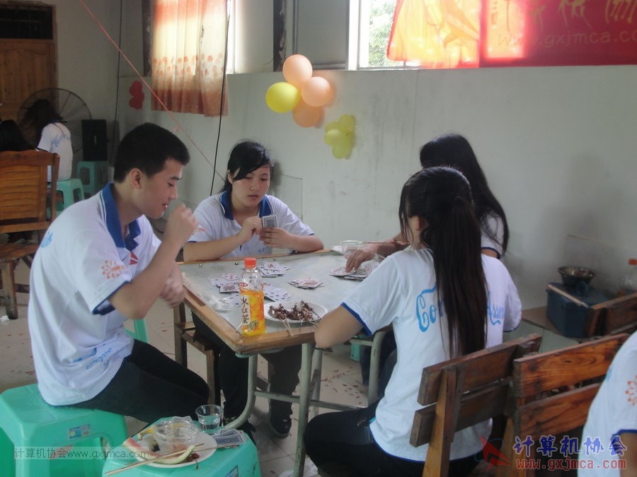 130525ca0866.JPG