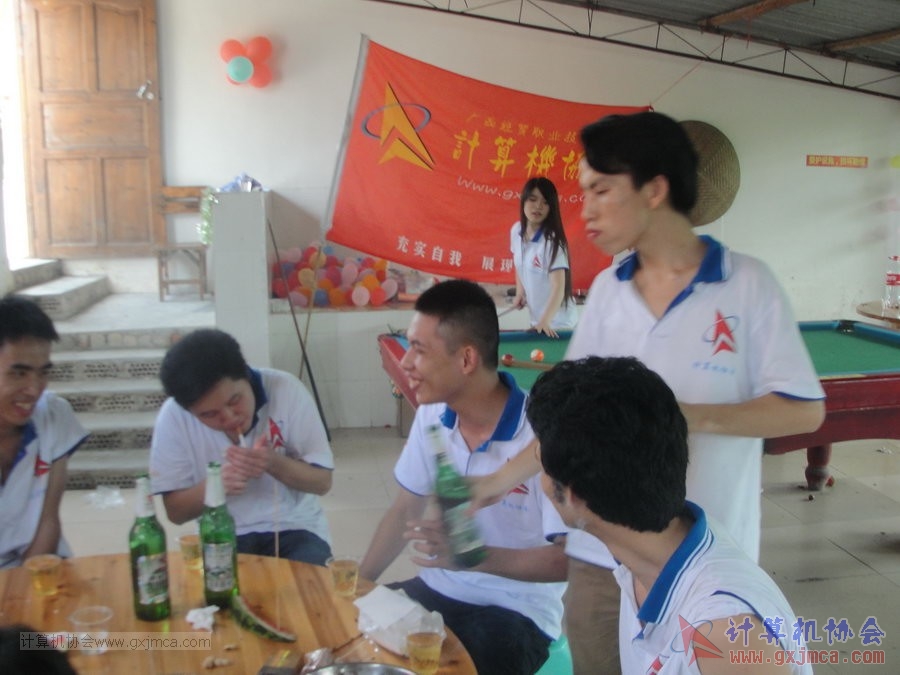 130525ca0869.JPG