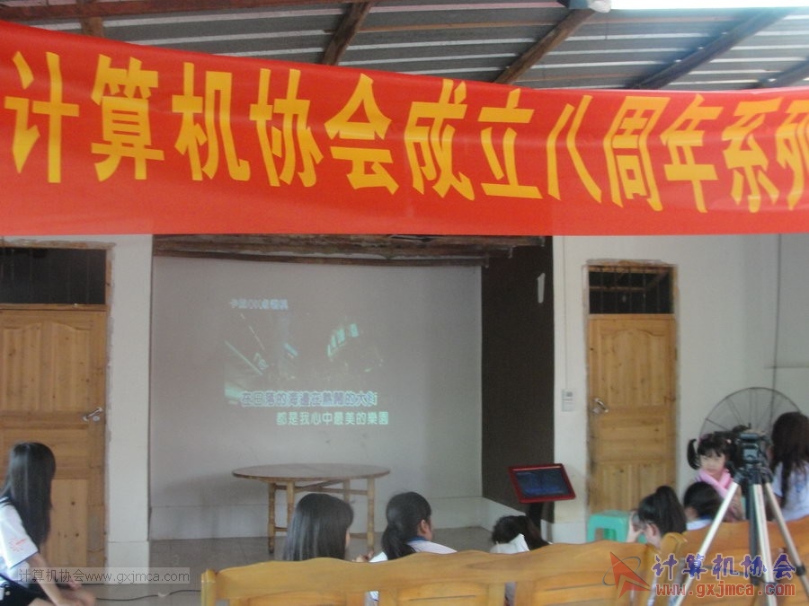 130525ca0881.JPG