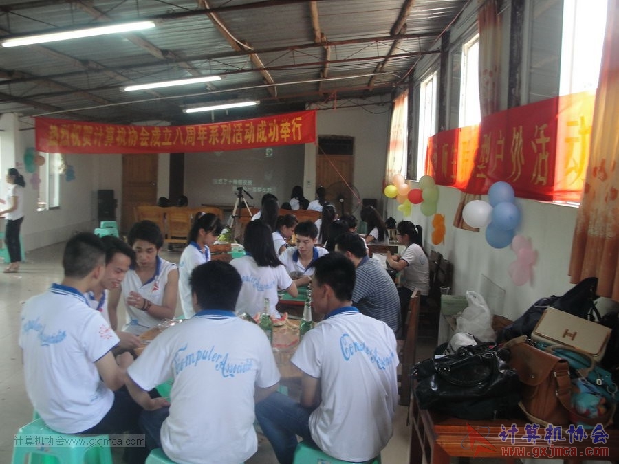 130525ca0890.JPG