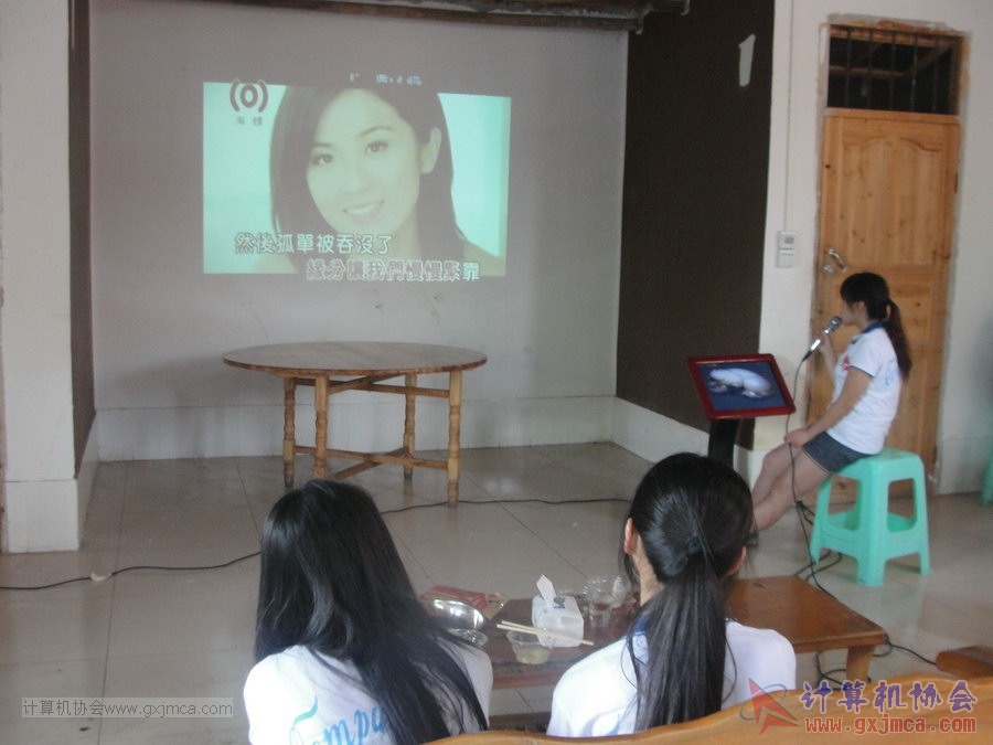 130525ca0898.JPG