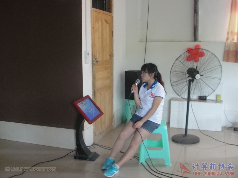 130525ca0897.JPG