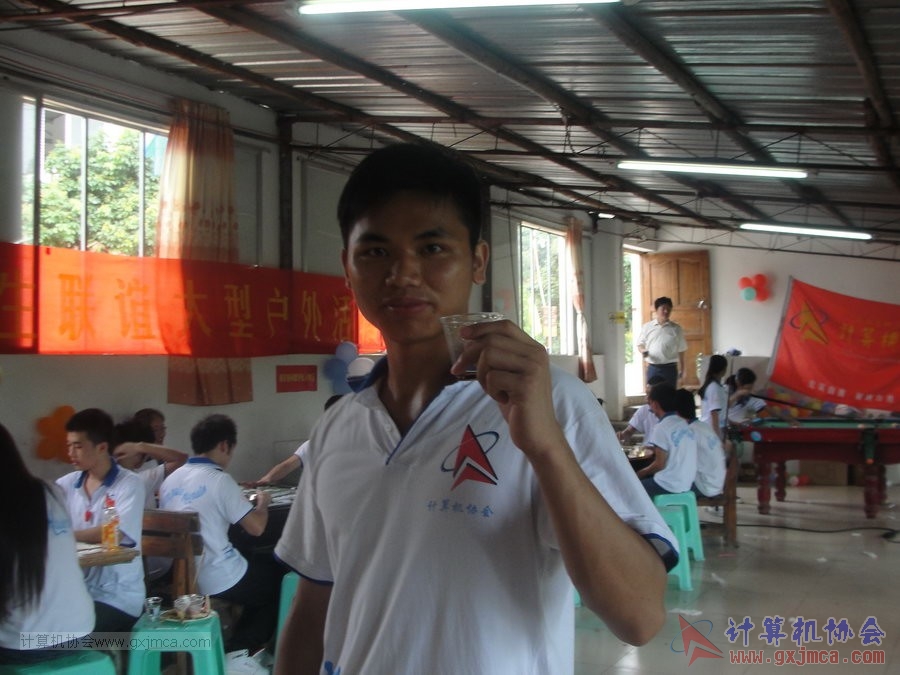 130525ca0969.JPG