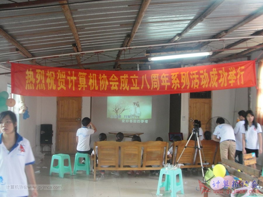 130525ca0996.JPG