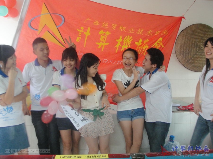 130525ca1051.JPG