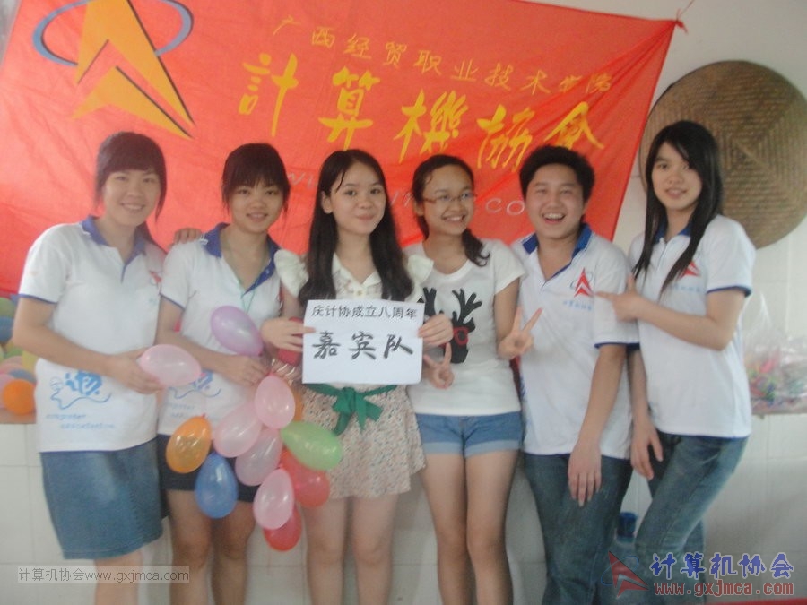 130525ca1049.JPG