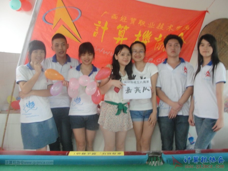 130525ca1053.JPG