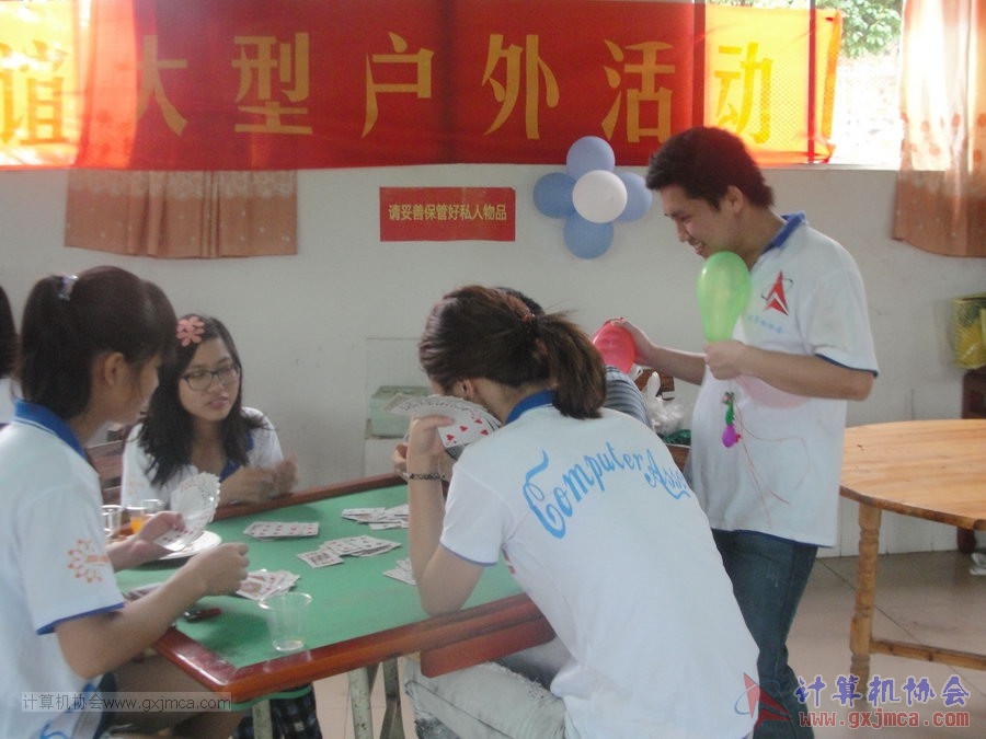 130525ca1056.JPG