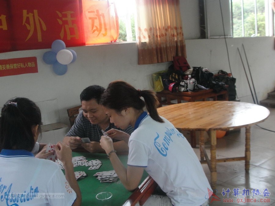 130525ca1068.JPG