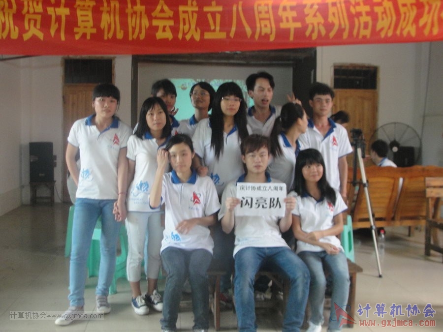 130525ca1081.JPG