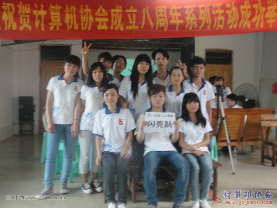 130525ca1082.JPG