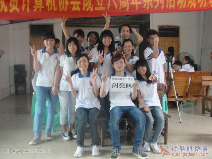 130525ca1083.JPG