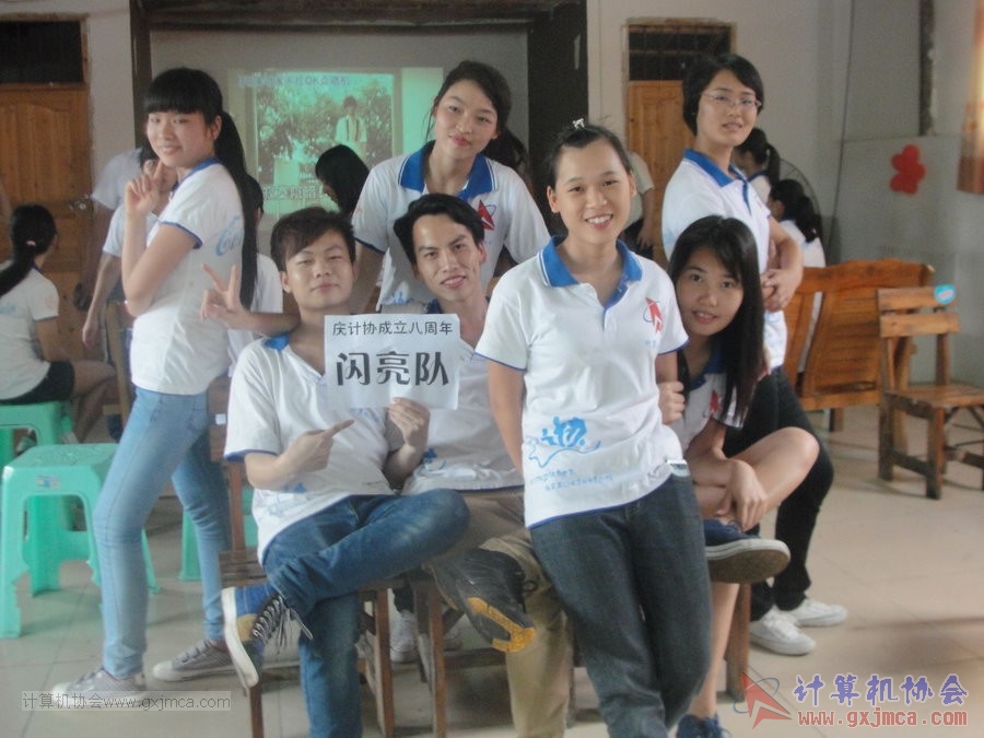 130525ca1084.JPG