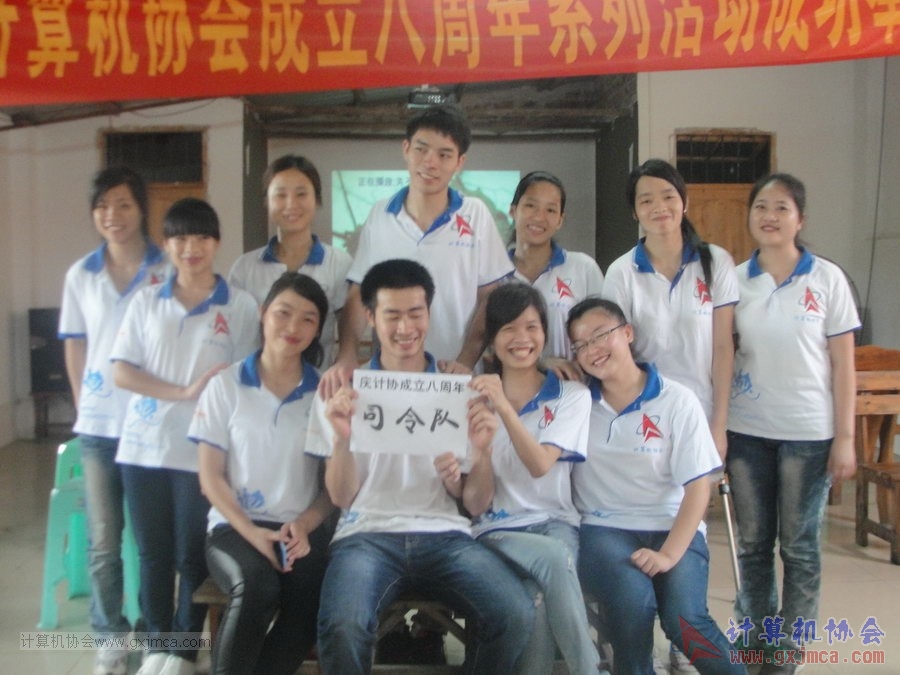 130525ca1085.JPG