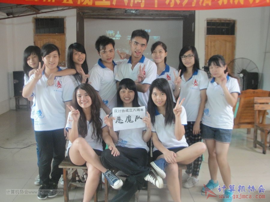 130525ca1089.JPG