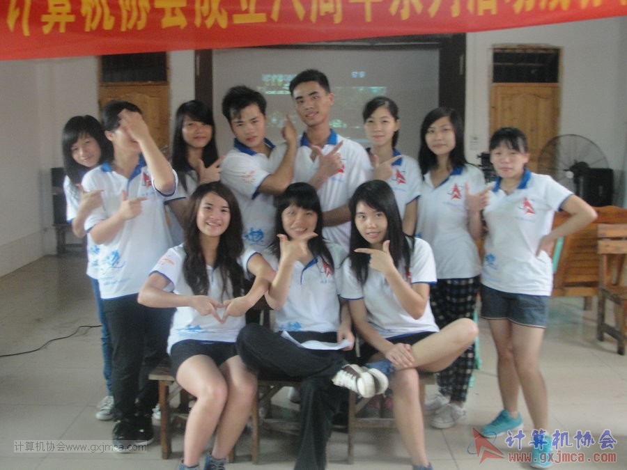 130525ca1090.JPG