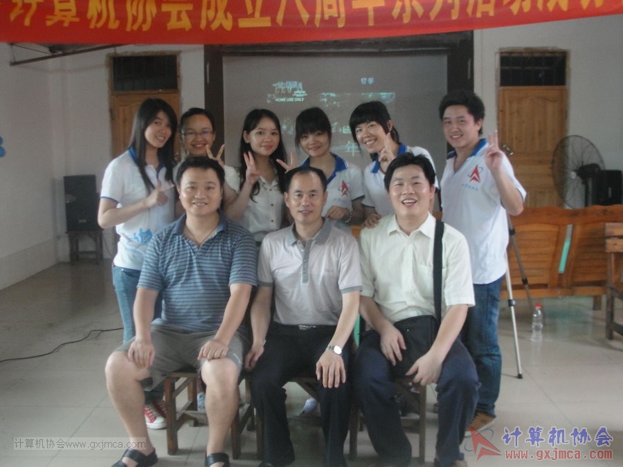 130525ca1094.JPG