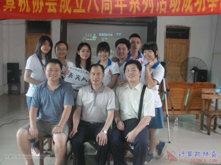 130525ca1095.JPG