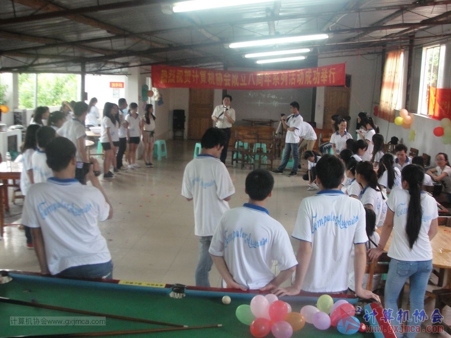 130525ca1141.JPG
