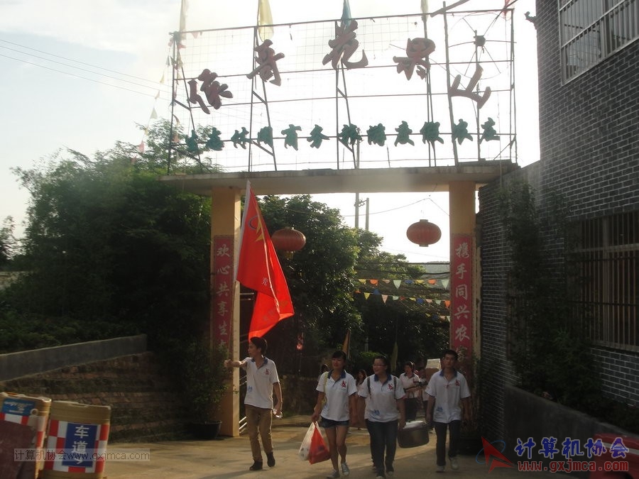 130525ca1189.JPG
