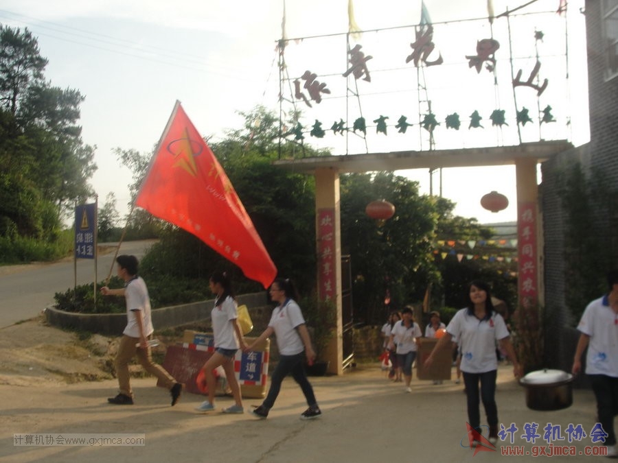 130525ca1190.JPG