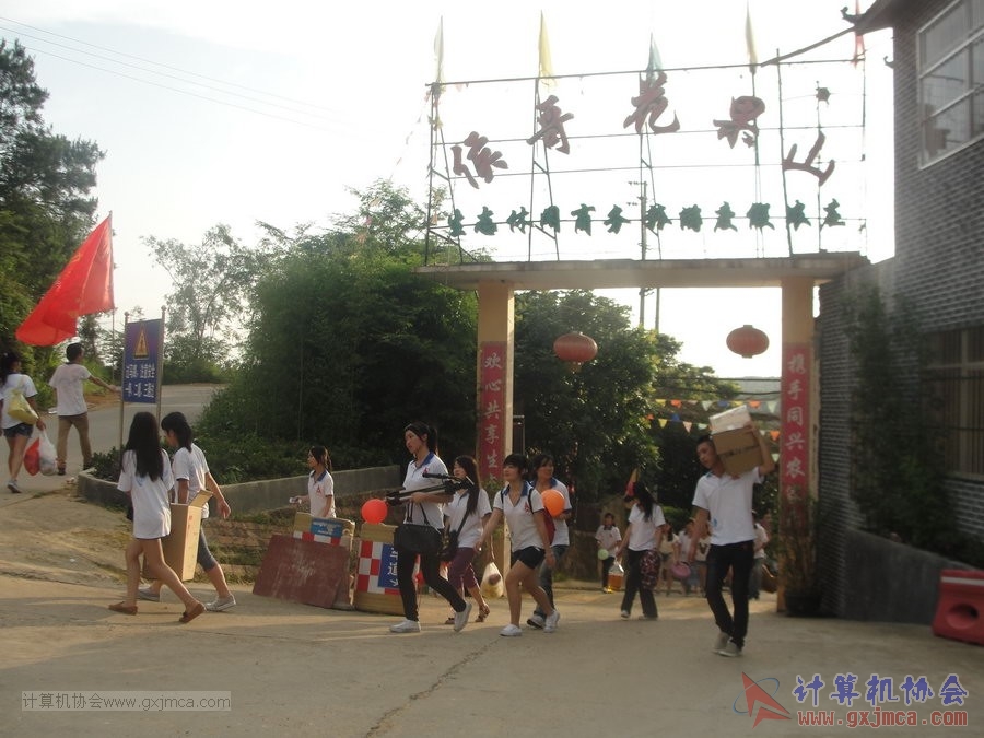 130525ca1191.JPG