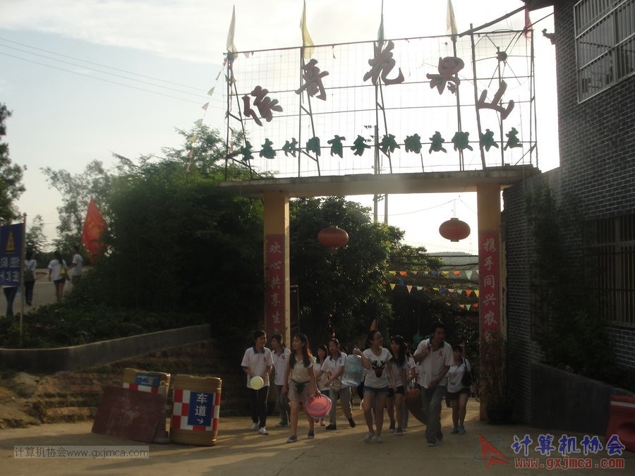 130525ca1192.JPG