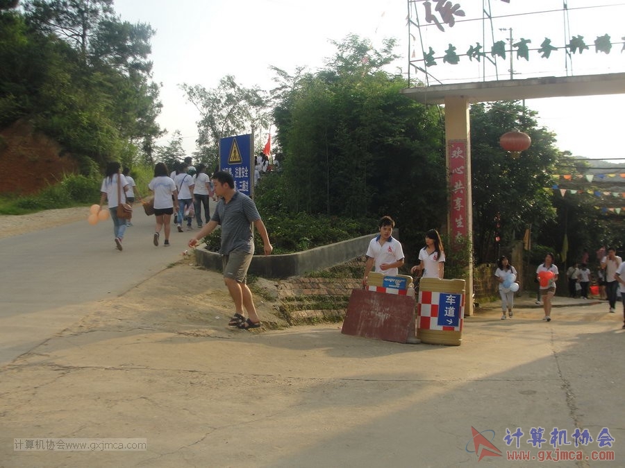 130525ca1195.JPG