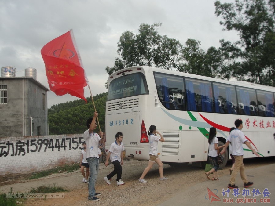 130525ca1320.JPG