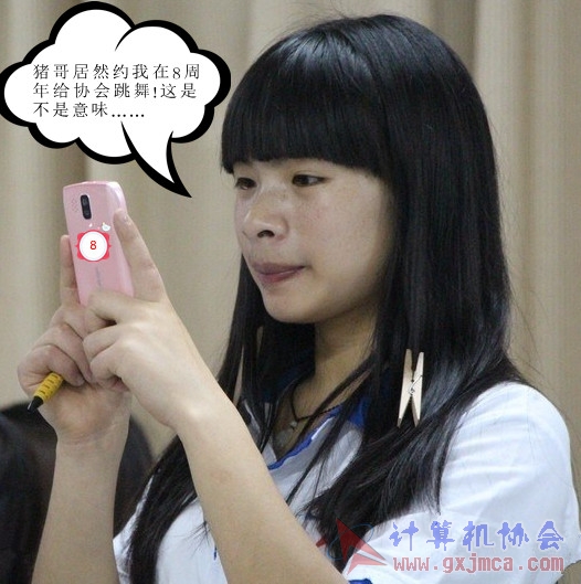 罗美秀_副本.jpg