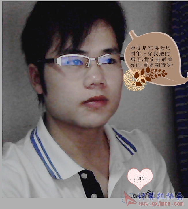 罗杨_副本_副本.jpg