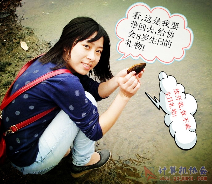 苏勇霞_副本.jpg