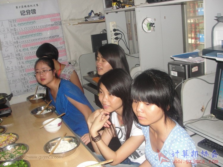 130607gbkg45.JPG