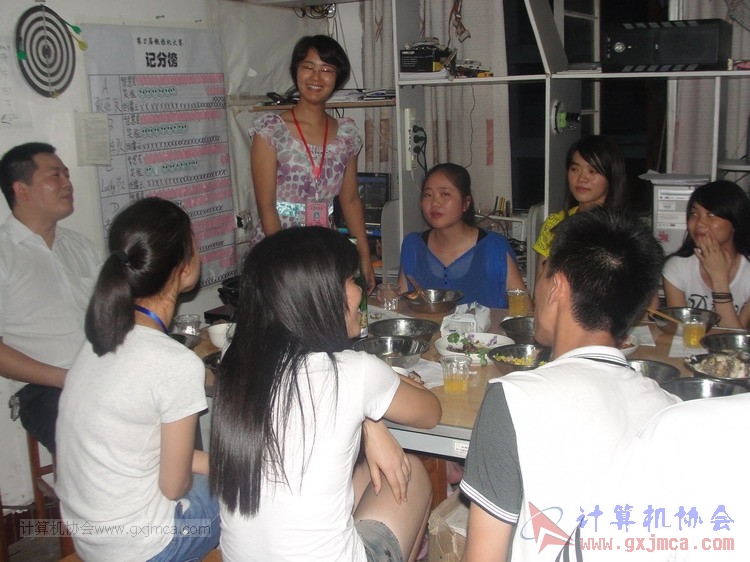 130607gbkg52.JPG