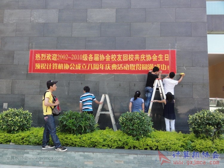 130614bzn001.JPG