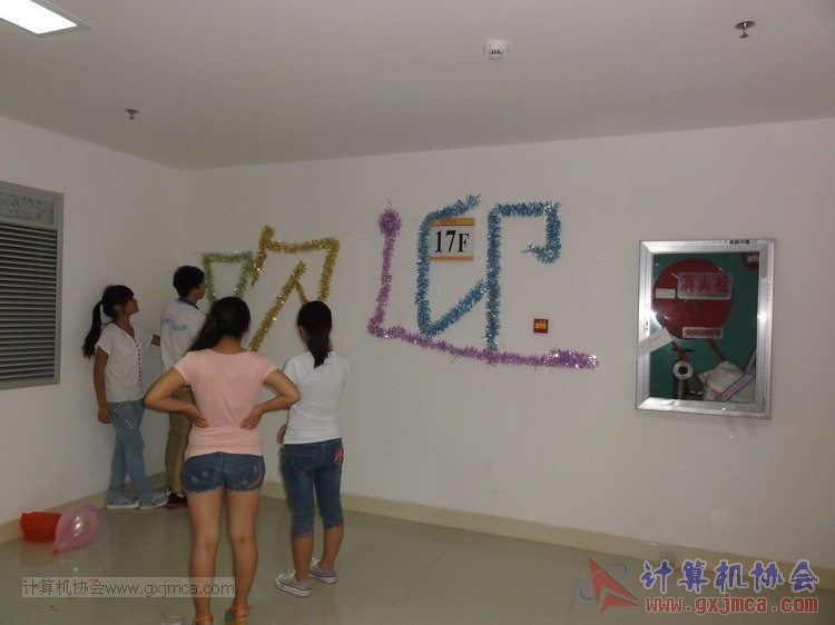 130614bzn013.JPG