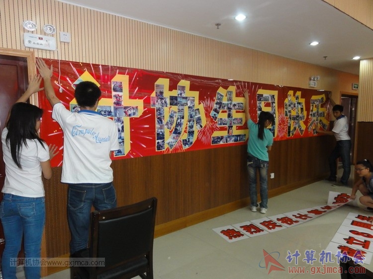 130614bzn025.JPG