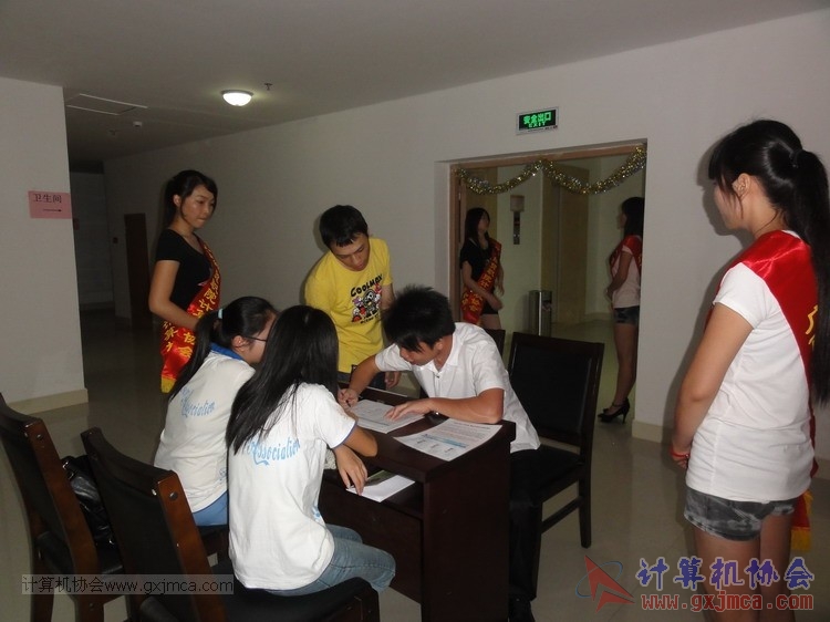 130614bzn160.JPG