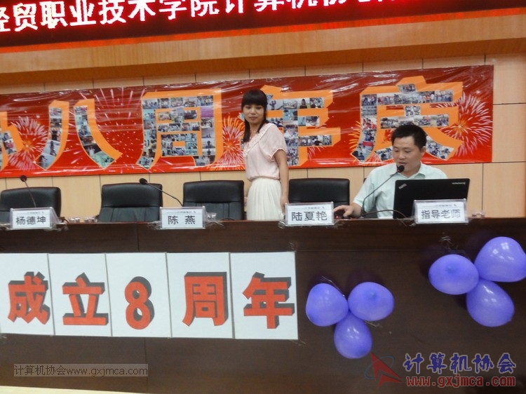 130614bzn283.JPG