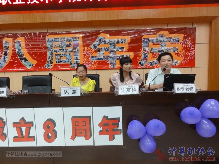 130614bzn284.JPG