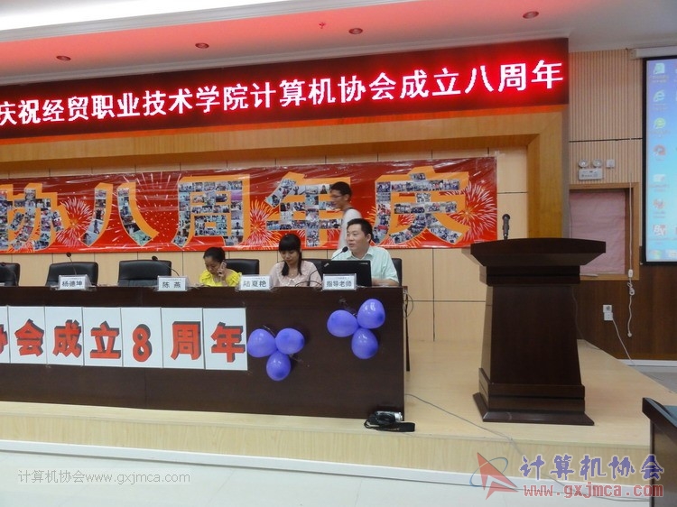 130614bzn287.JPG