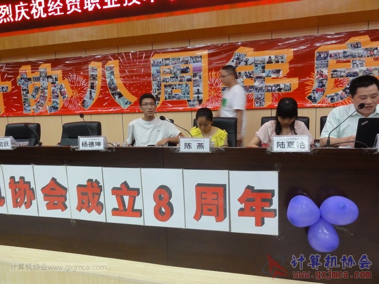 130614bzn288.JPG
