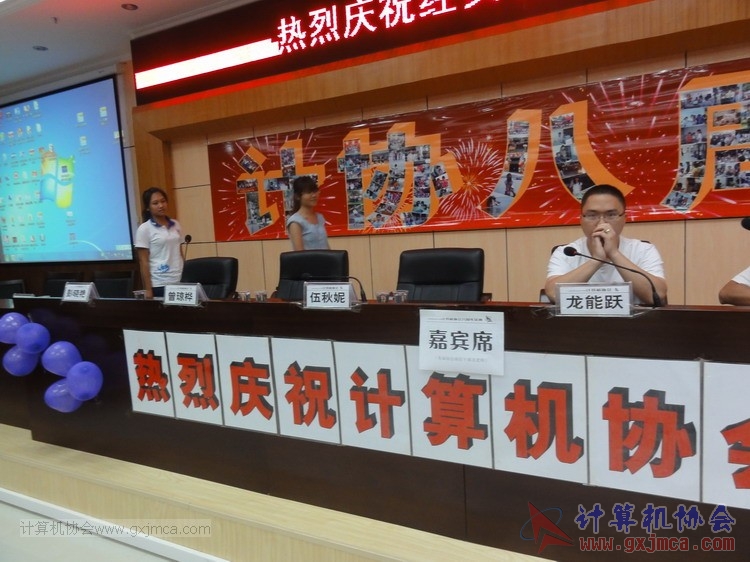 130614bzn291.JPG