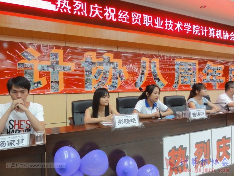 130614bzn298.JPG