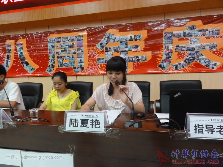 130614bzn325.JPG