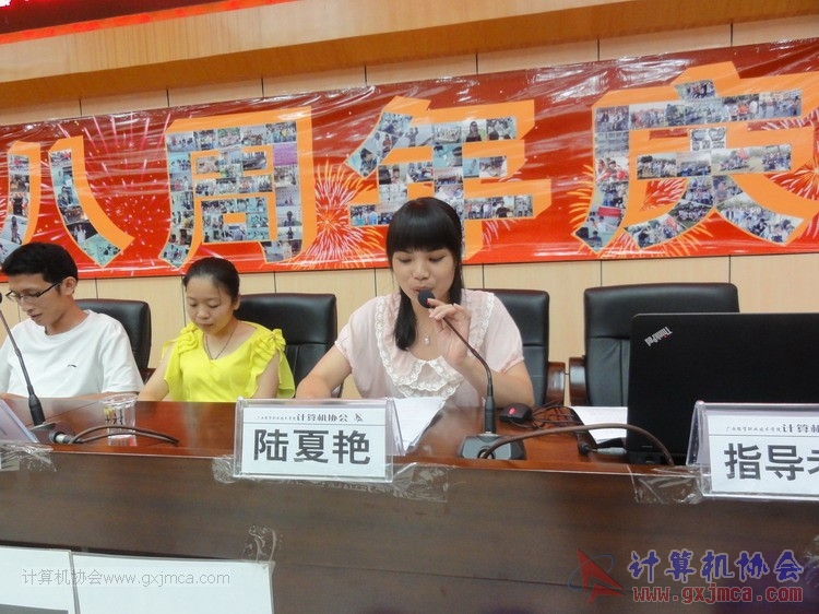 130614bzn324.JPG