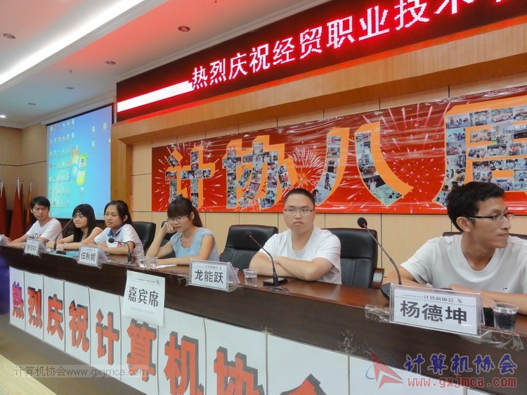 130614bzn327.JPG