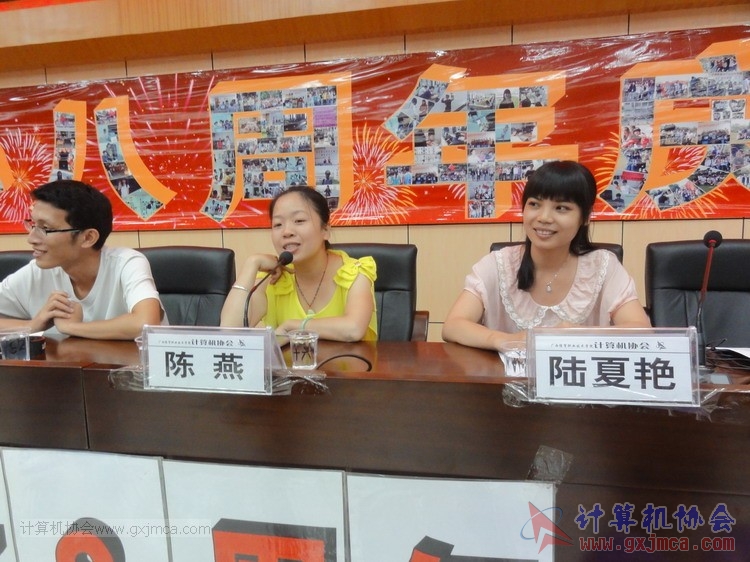 130614bzn332.JPG