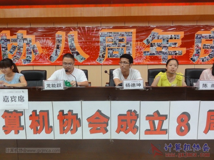 130614bzn347.JPG