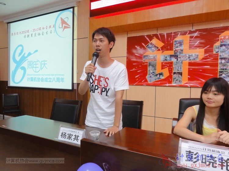 130614bzn360.JPG